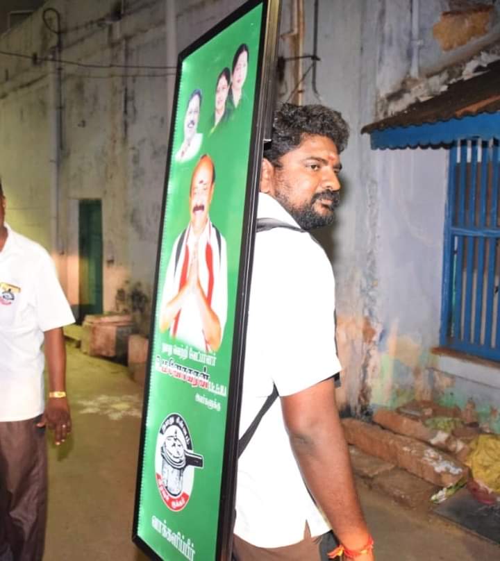 MkmRafik's tweet photo. நமது வெற்றியை நாளை சரித்திரம் - சொல்லும், இப்படை தோற்கின் எப்படை - வெல்லும்,
நீதிக்கு இது ஒரு போராட்டம்,
இதை நிச்சயம் உலகம் பாராட்டும்.
#Vote4AMMK #Vote4Cooker
#TrichyEast #RManogaran
#TN_Assembly2021 https://t.co/HmCOkKPED9