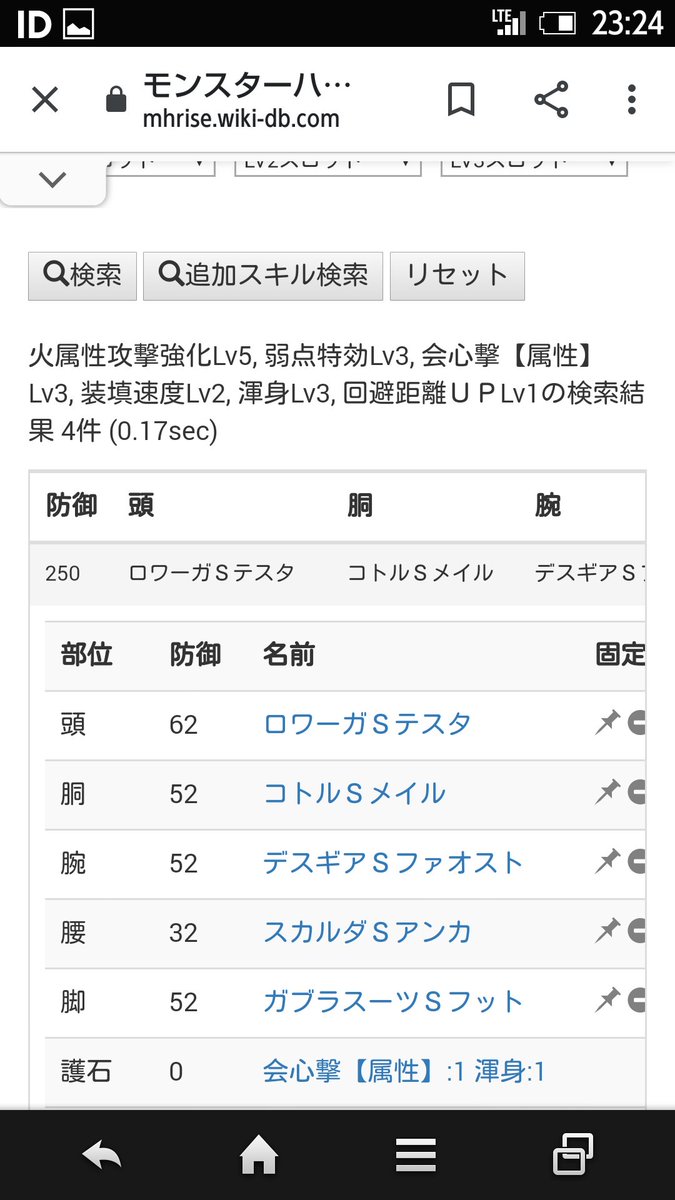 H 泣きシミュ Etiketa Sto Twitter H 泣きシミュ Etiketa Sto Twitter