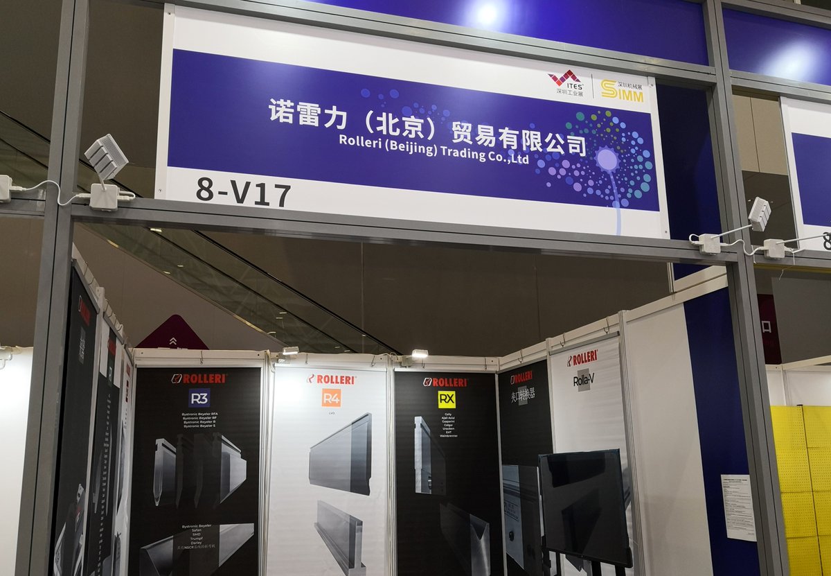 RolleriTweets's tweet photo. Here we are in #Shenzhen for the 𝐢𝐧𝐭𝐞𝐫𝐧𝐚𝐭𝐢𝐨𝐧𝐚𝐥 𝐦𝐚𝐧𝐮𝐟𝐚𝐜𝐭𝐮𝐫𝐢𝐧𝐠 𝐢𝐧𝐝𝐮𝐬𝐭𝐫𝐲 #𝐞𝐱𝐡𝐢𝐛𝐢𝐭𝐢𝐨𝐧 #SIMM!

From 30/03/2021 to 03/04/2021 we are at 𝐒𝐓𝐀𝐍𝐃 𝟖-𝐕𝟏𝟕...come and visit us!

Visit https://t.co/NHPLhVUr6d to stay up to date!

#Rolleri https://t.co/x4NsJCj9Wg