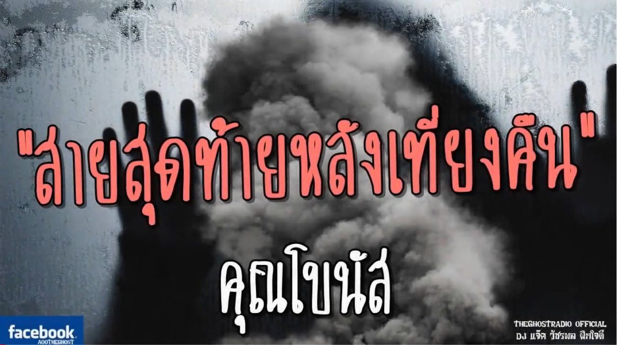 สไบ;♡*. tweet media