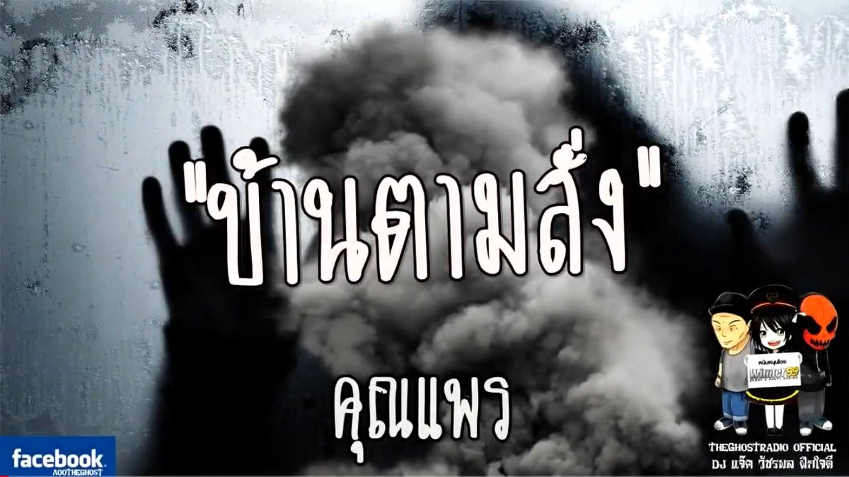 สไบ;♡*. tweet media