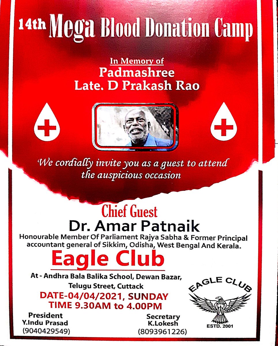 EagleClub3's tweet image. #Namaskar...🙏🙏🙏
Ur #1Good  step Can Save A #MotherTears,  #ValuableLife, Make #Smile, #ChangeSociety...
#Cordially Manner to #Request At U Plz Join Wd Us...
Ur #WelCome...🙏🏻🙏🏻🙏🏻
@SCBMCHCTC
@SourceNap