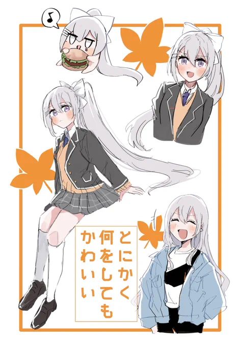 修羅修羅言いつつ描いてました?
 #今月描いた絵を晒そう 
