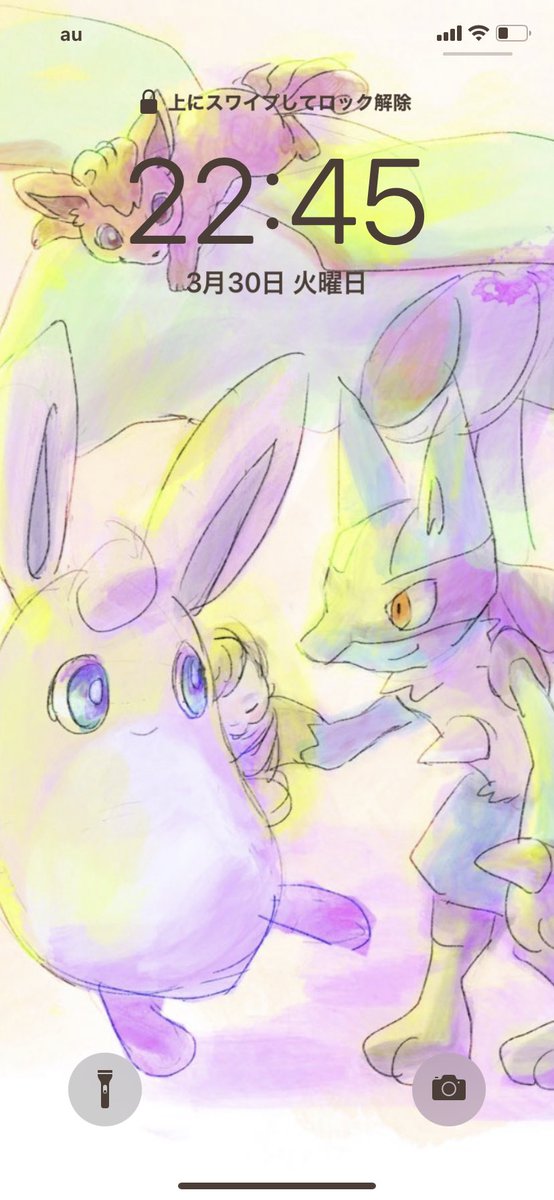 ポケモン 私の待ち受けは以前自分で描いた息子をあやすポケモンたちの絵 びしゃもんのイラスト ポケモン 私の待ち受けは以前自分で描いた息子をあやすポケモンたちの絵 びしゃもんのイラスト