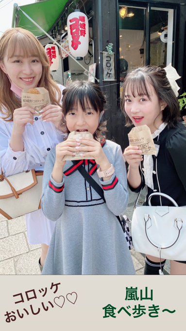 Twitterのコスプレ画像5