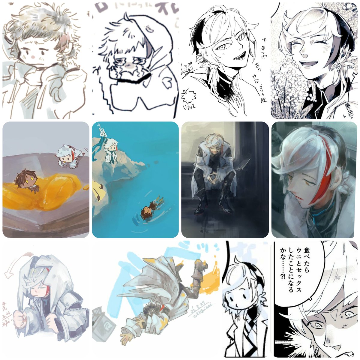 #今月描いた絵を晒そう 
こんげつのえりじうむ 