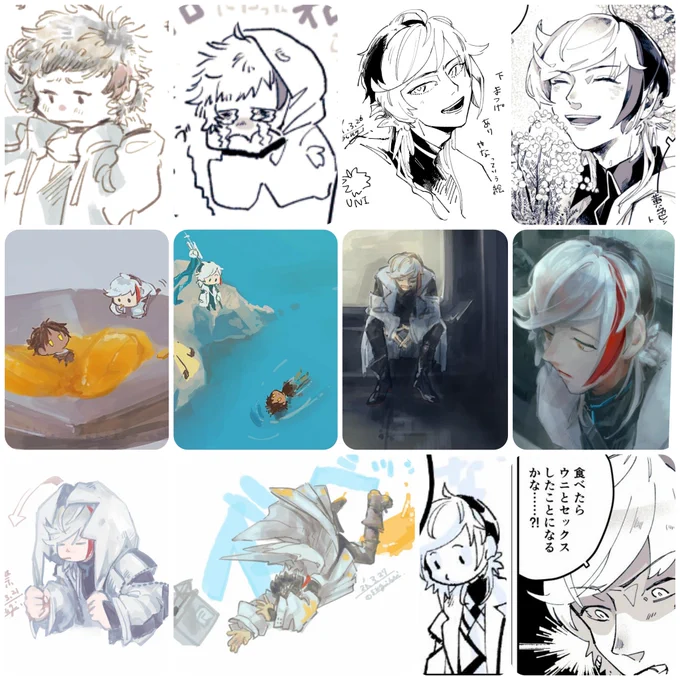 #今月描いた絵を晒そう 
こんげつのえりじうむ 