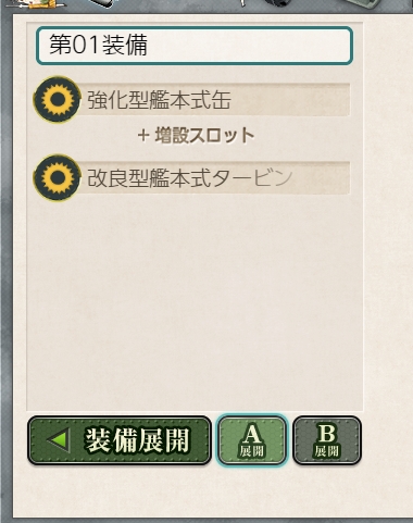 赤煉瓦編集長 横鎮提督さん の人気ツイート 1 Whotwi グラフィカルtwitter分析
