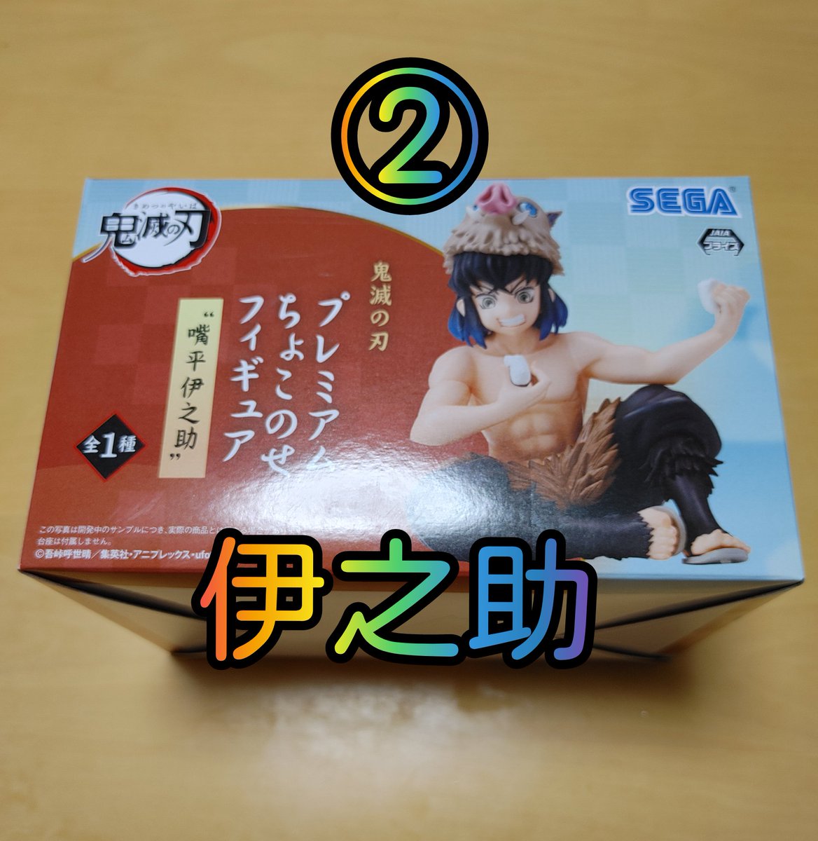 meeeee_channel's tweet photo. プレゼント企画第２弾になります🙇
チャンネル登録300名様記念！
⬇️⬇️⬇️応募方法⬇️⬇️⬇️
①チャンネル登録&amp;スクショ添付
②欲しい番号をこちらに「①～⑤」
③このツイートをRT
今回は品数多いので着払い発送になります🙇
当選者はDMお願い致します
期間3月30日～4月10日11:59まで
各１名様です🙏 https://t.co/T8yTIIc2Hl