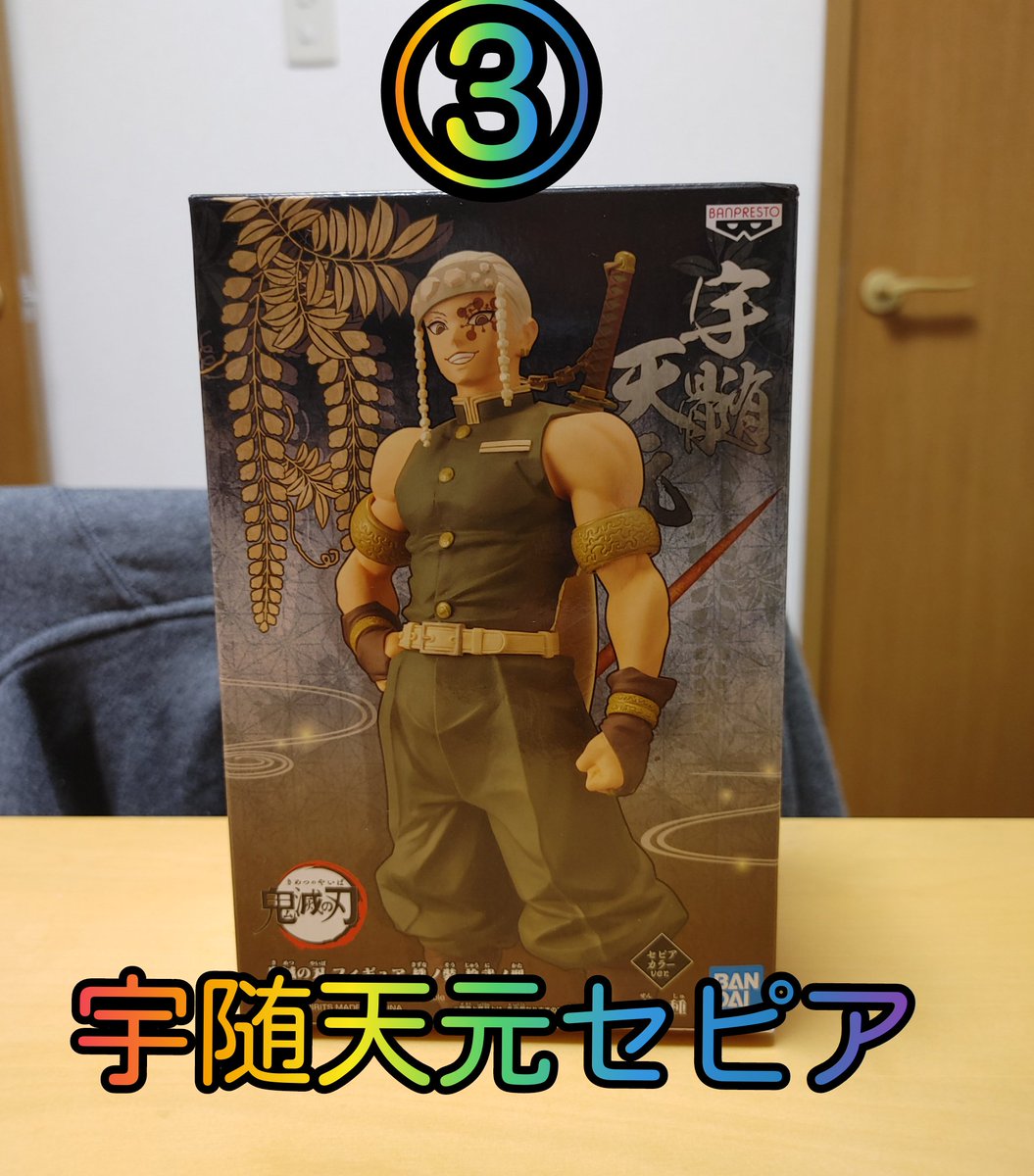 meeeee_channel's tweet photo. プレゼント企画第２弾になります🙇
チャンネル登録300名様記念！
⬇️⬇️⬇️応募方法⬇️⬇️⬇️
①チャンネル登録&amp;スクショ添付
②欲しい番号をこちらに「①～⑤」
③このツイートをRT
今回は品数多いので着払い発送になります🙇
当選者はDMお願い致します
期間3月30日～4月10日11:59まで
各１名様です🙏 https://t.co/T8yTIIc2Hl