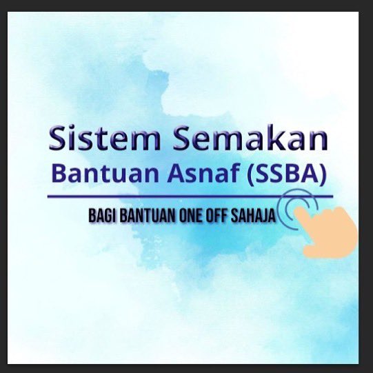 E Semakan Ptg Kelantan