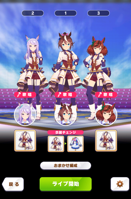 違うよのtwitterイラスト検索結果