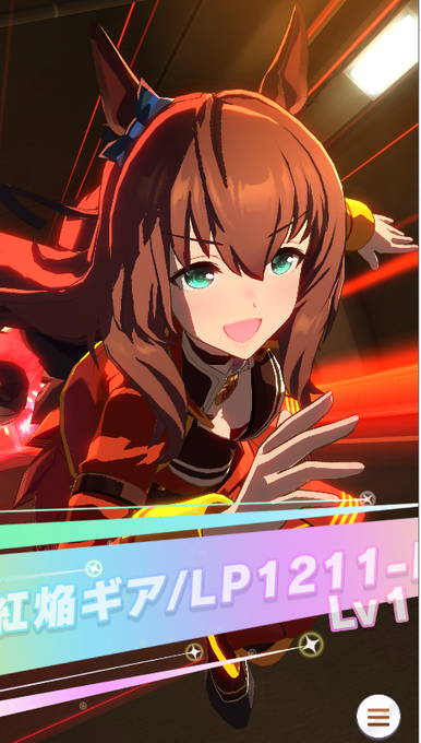 仮面ライダードライブのtwitterイラスト検索結果 古い順