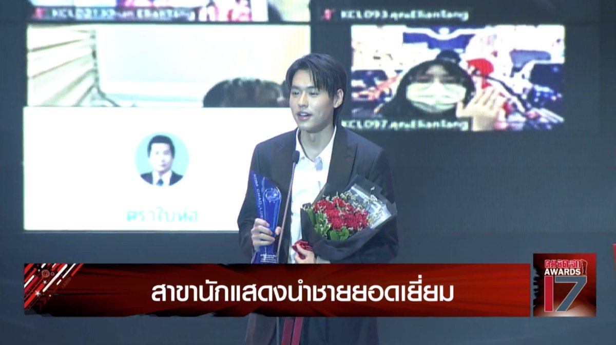 Nadao Bangkok tweet media