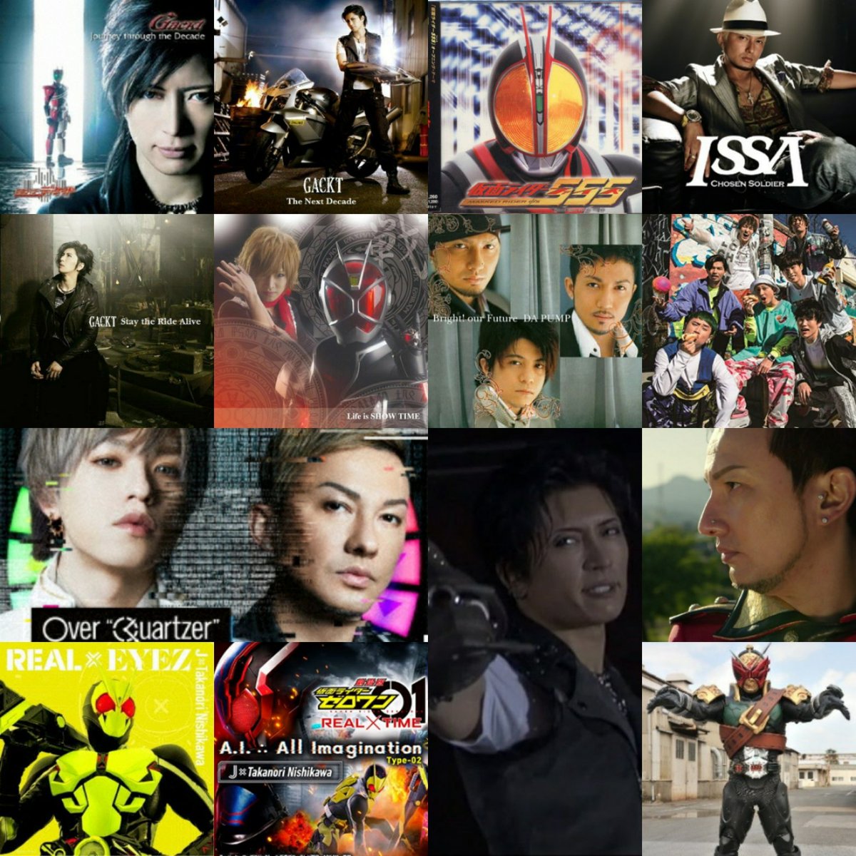 Issa X 仮面ライダー Twitterで話題の有名人 リアルタイム更新中
