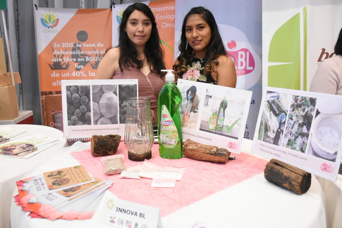Opinion_Bolivia's tweet photo. La Federación de Empresarios Privados de Cochabamba reconocen a emprendimientos en los premios Kamay en su cuarta versión.
📷 Dico Solís | Diario OPINIÓN https://t.co/B6ZVUNcGRZ