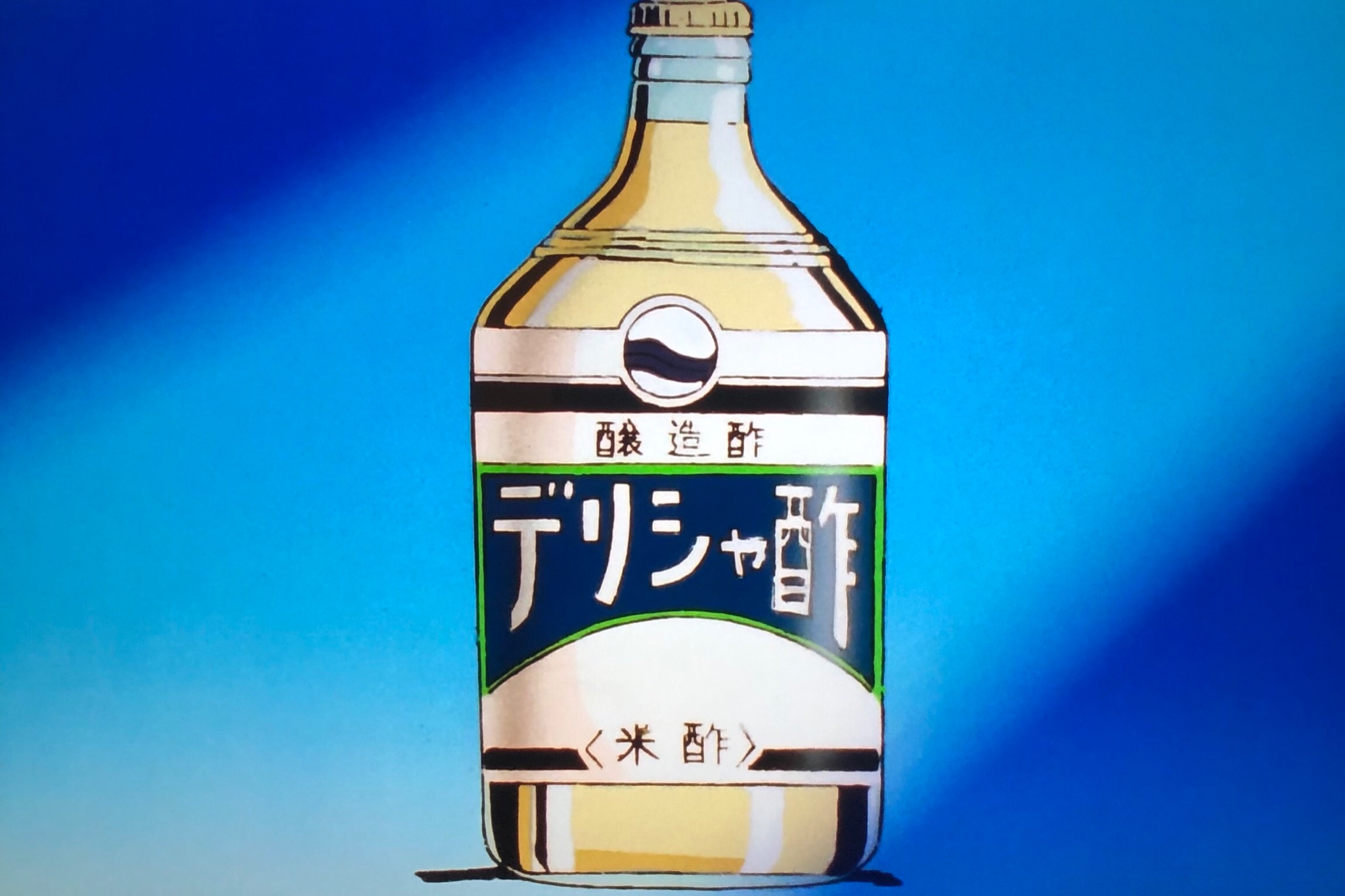 shimako on X: 