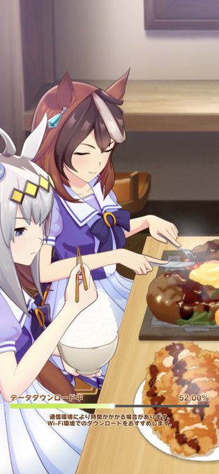 大食いのtwitterイラスト検索結果 大食いのtwitterイラスト検索結果