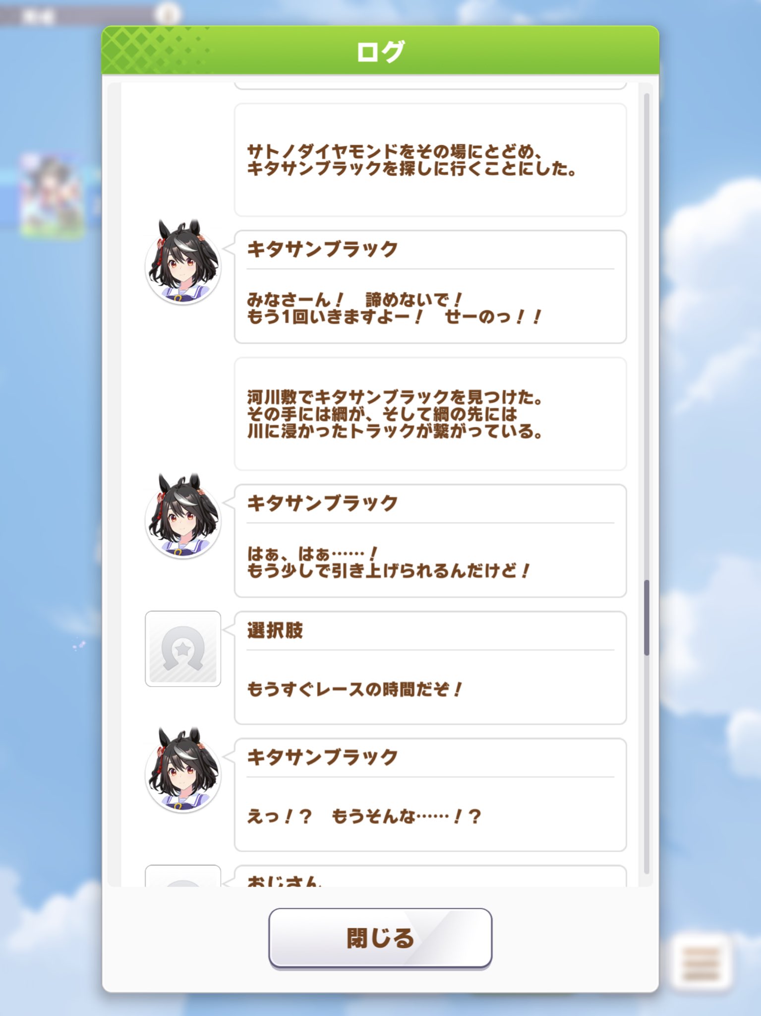 さめ ヒッ T Co O3illjckzg Twitter さめ ヒッ T Co O3illjckzg Twitter