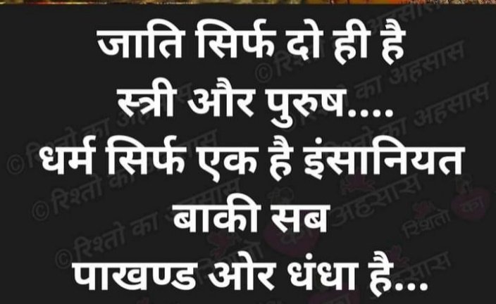 Nihal Singh (@nihalsi44513160) on Twitter photo 