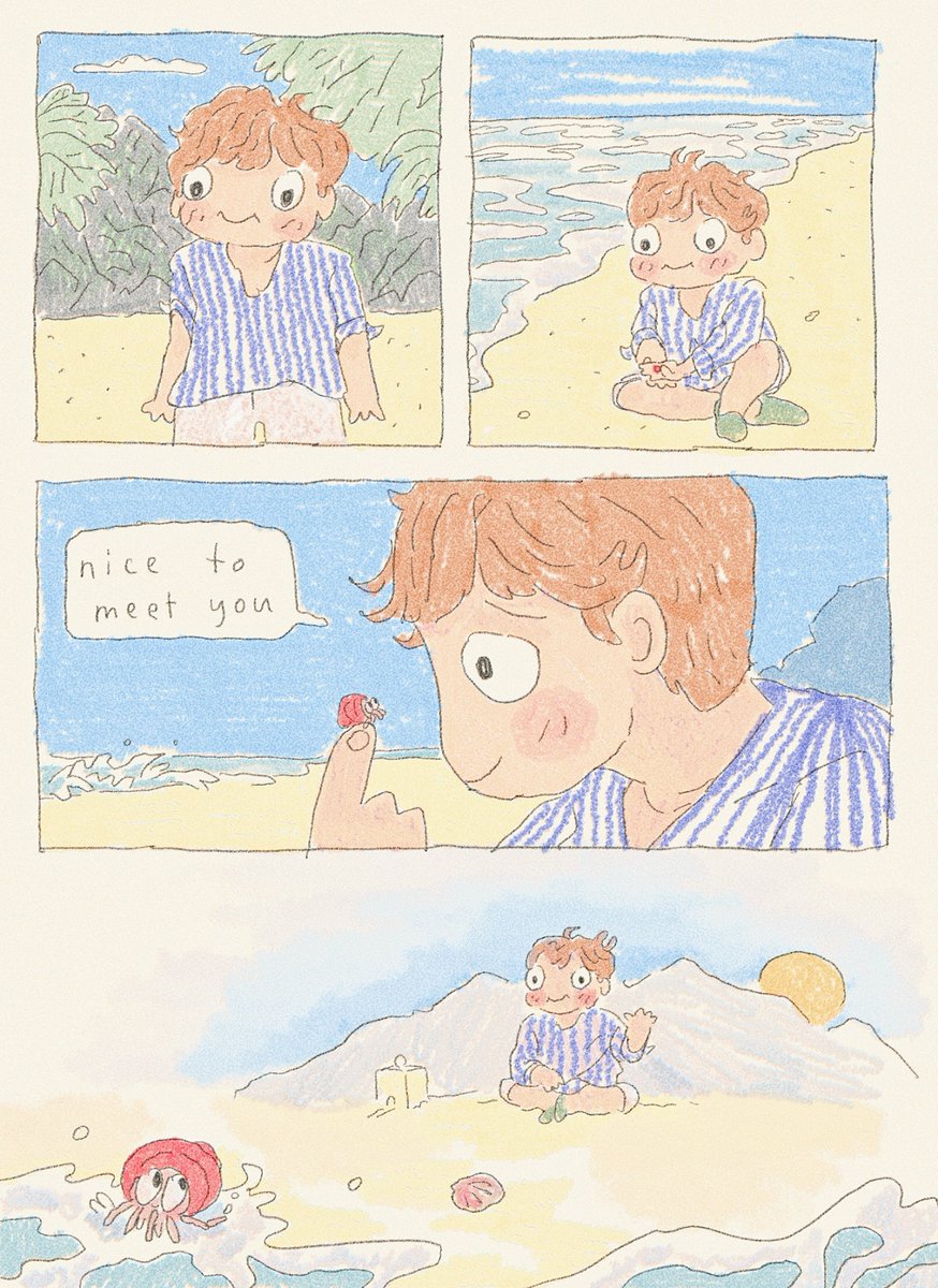 <a href="/BTS_twt/">방탄소년단</a>