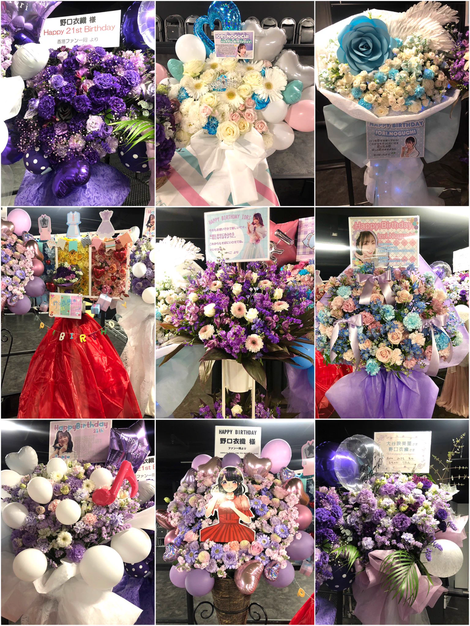 野口衣織　ビック賞　ダイナー　⭐︎最終値下げ⭐︎ 野口 衣織 on X: 
