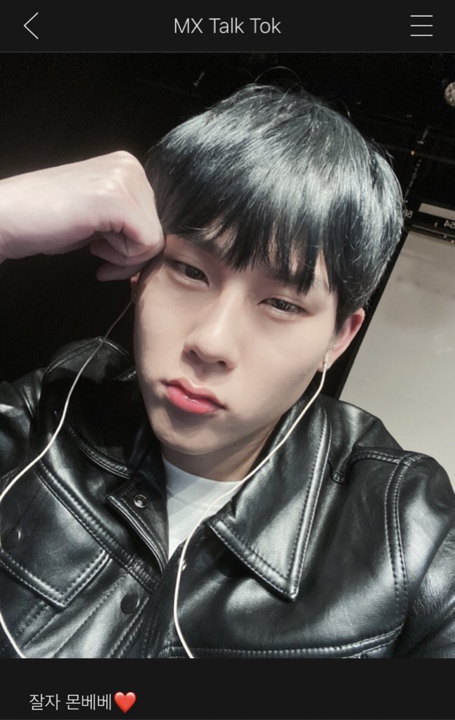HanaLee26's tweet photo. Can I assume that Jooheon is spying us here in twitter? Like I noticed that everytime we did a hashtag event for him like #JOOSDAY #LetMeTreasureJoo #ToRepresentJoo, he posts or updates in fc?? I think he knows everything yβall!!! πππ #μ£Όν https://t.co/aj1jdTuQQ9