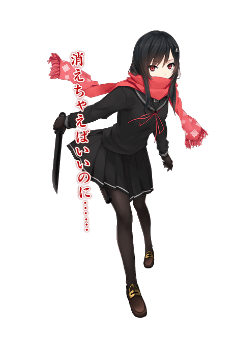 アヤノのtwitterイラスト検索結果 アヤノのtwitterイラスト検索結果