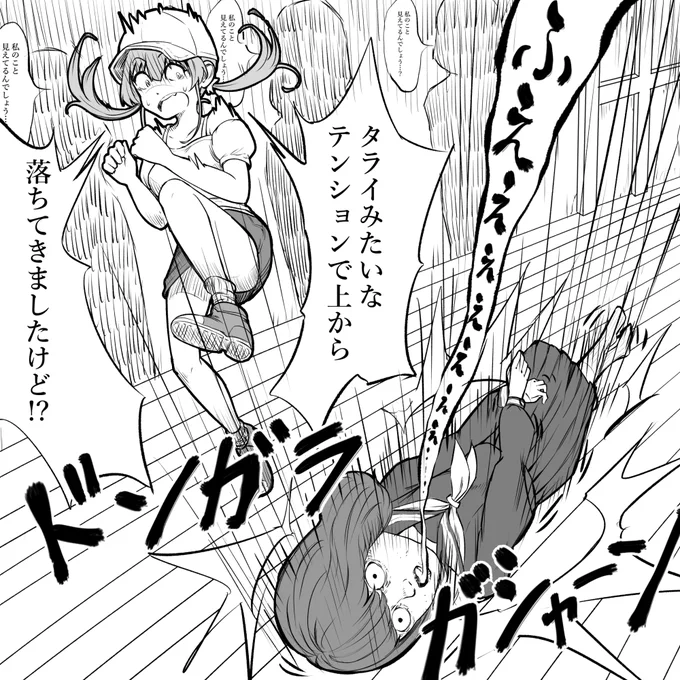 船長が毎日面白いからネタっぽい絵がどうしても増えてしまうw
来月はシンプルにかっこいいのとかかわいいのを描いてみたいな。
それと簡単だけどLIVE2Dのアバターも完成しそうだしお絵描き配信もしたいです。
#今月描いた絵を晒そう 