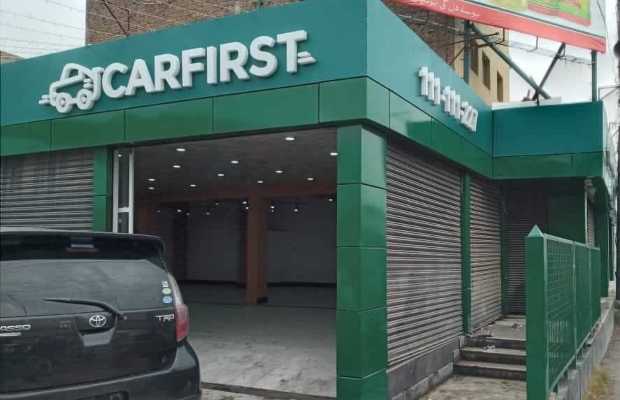 OyeYeah_Pk's tweet image. CARFIRST EXPANDS ITS OPERATIONS TO PESHAWAR - 
#CarFirst
oyeyeah.com/lifestyle/carf… -