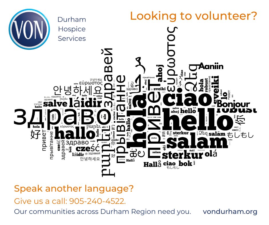 Dear Community:

Help us serve our growing and diverse communities better by sharing your language skills with us.

#volunteer #volunteering #volunteersmatter
#community #communitymatters #durhamregion