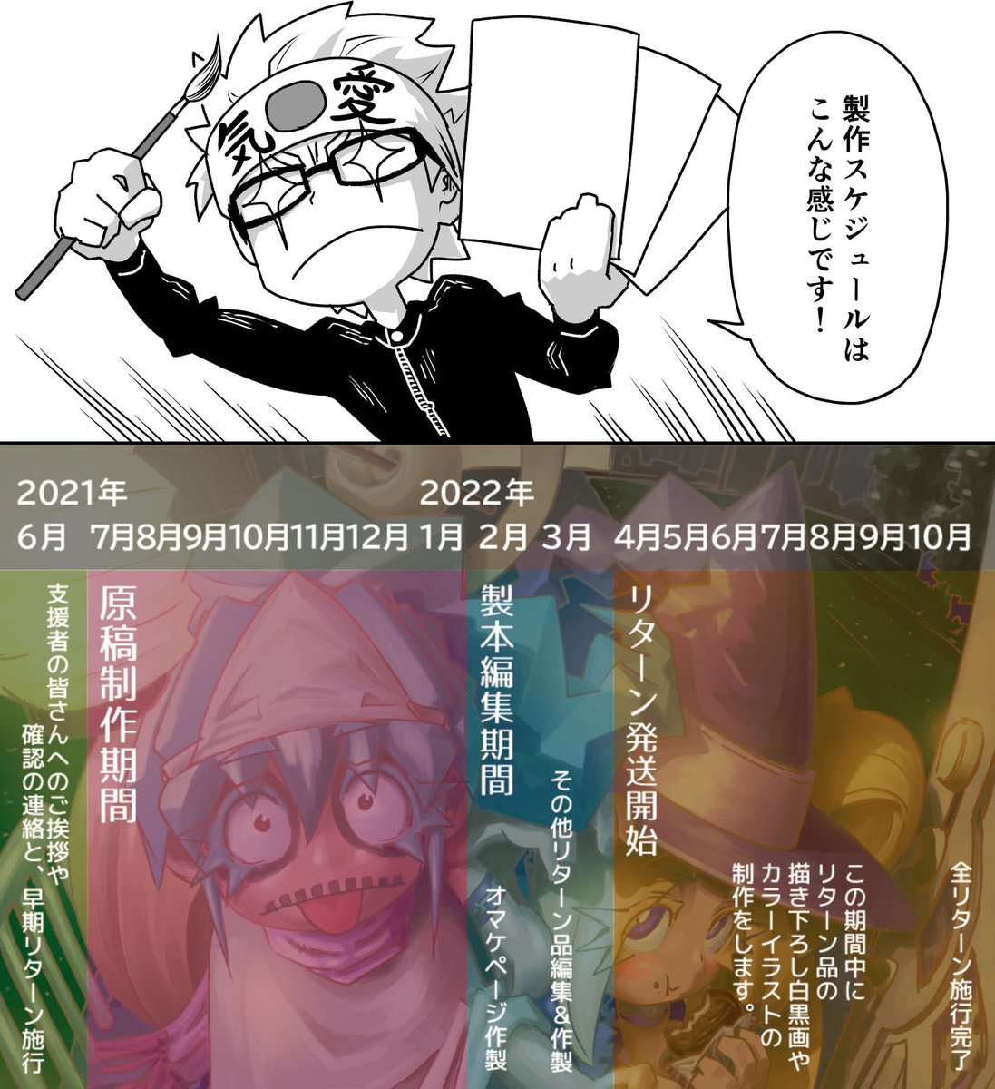 5/10
シーザノケ第1話&第2話↓
https://t.co/YVJgaoaynZ

シーザノケ第3話
https://t.co/5xHh3drQix 