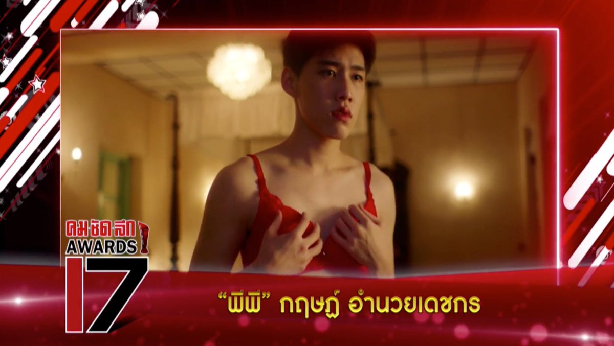 Nadao Bangkok tweet media
