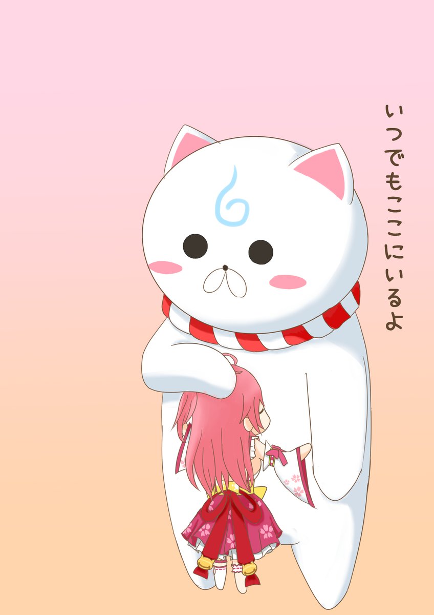 よっこ様♡ありがとうございます♡ 明けましておめでとうございます🐰 今年もよろしくおねがいし