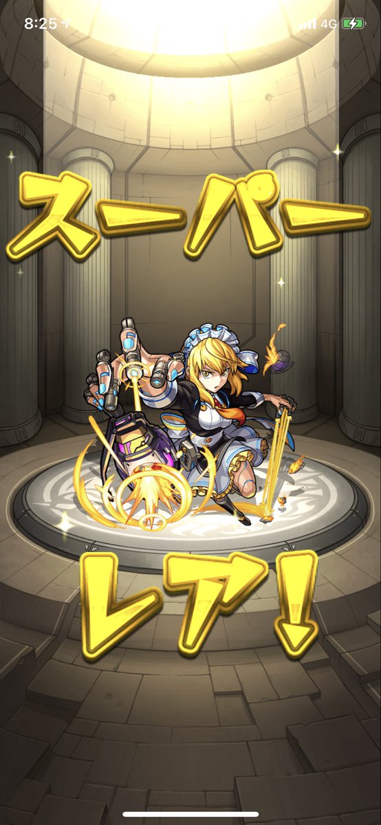 arisu__cream's tweet image. 75%🌷𓈒𓏸 #春の運試しガチャ