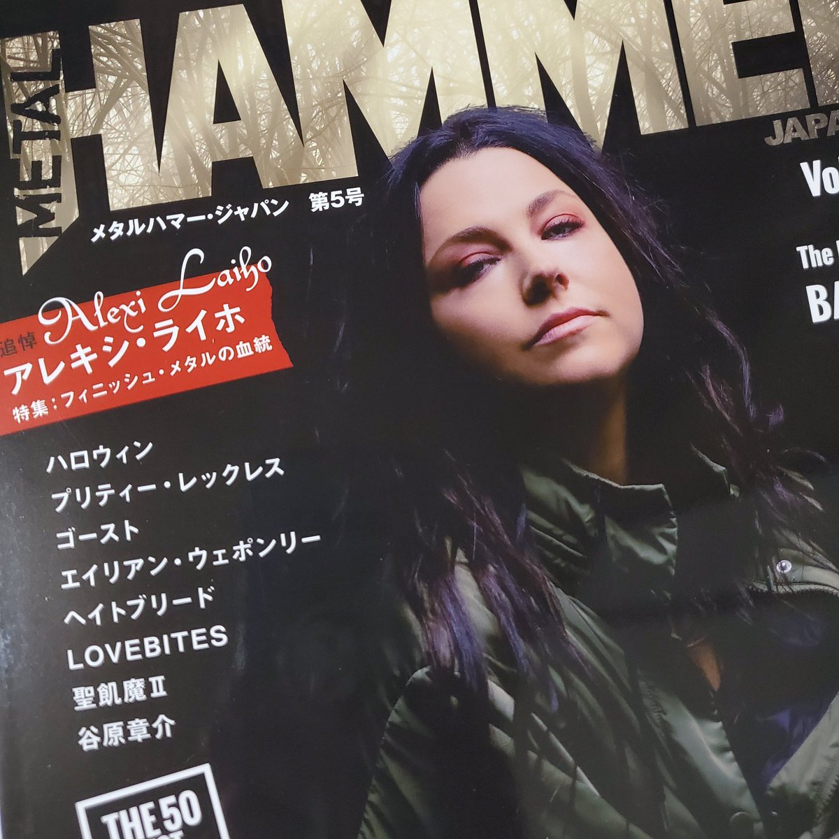 谷原章介 インタビュー 最新情報まとめ みんなの評判 評価が見れる ナウティスモーション 谷原章介 インタビュー 最新情報まとめ みんなの評判 評価が見れる ナウティスモーション