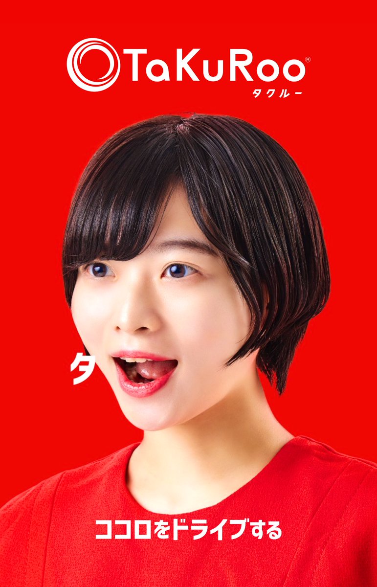 アルプススタンドのはしの方 出演者 最新情報まとめ みんなの評価 レビューが見れる ナウティスモーション アルプススタンドのはしの方 出演者 最新情報まとめ みんなの評価 レビューが見れる ナウティスモーション