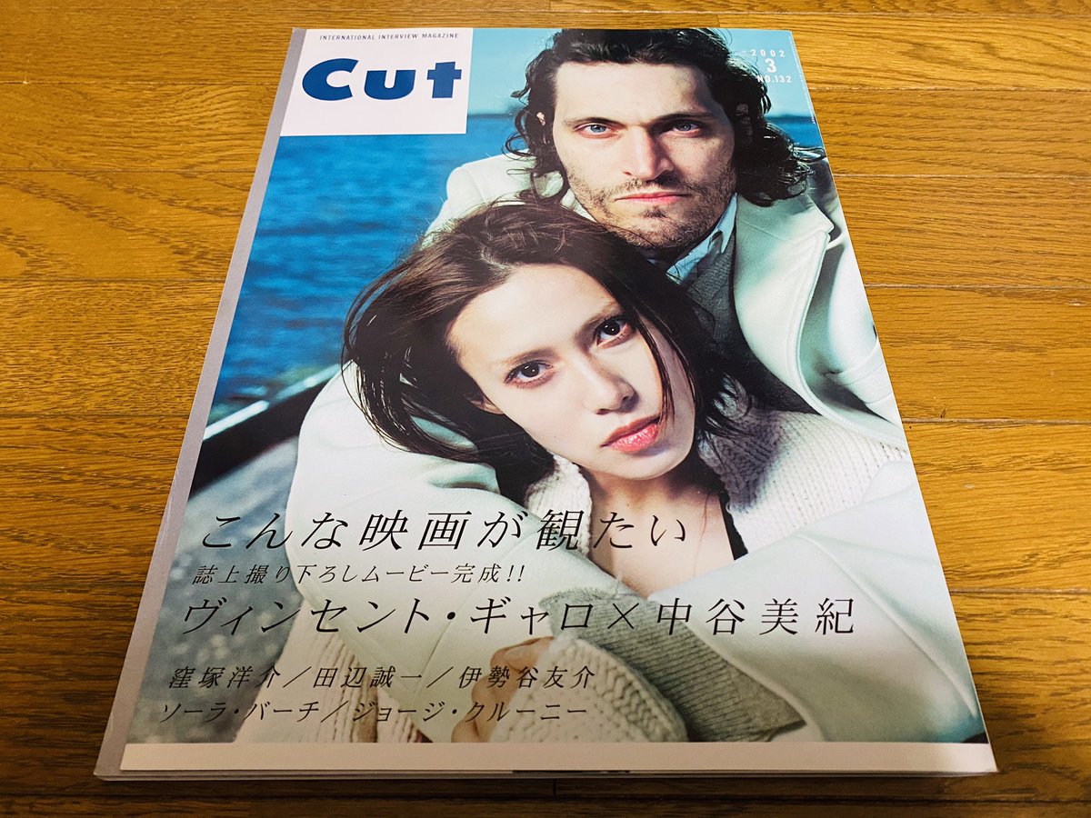 ブラウン バニー 画像 最新情報まとめ みんなの評価 レビューが見れる ナウティスモーション