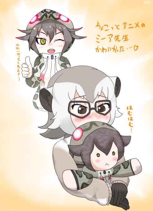 #今月描いた絵を晒そう 
少ないけど厳選した 
