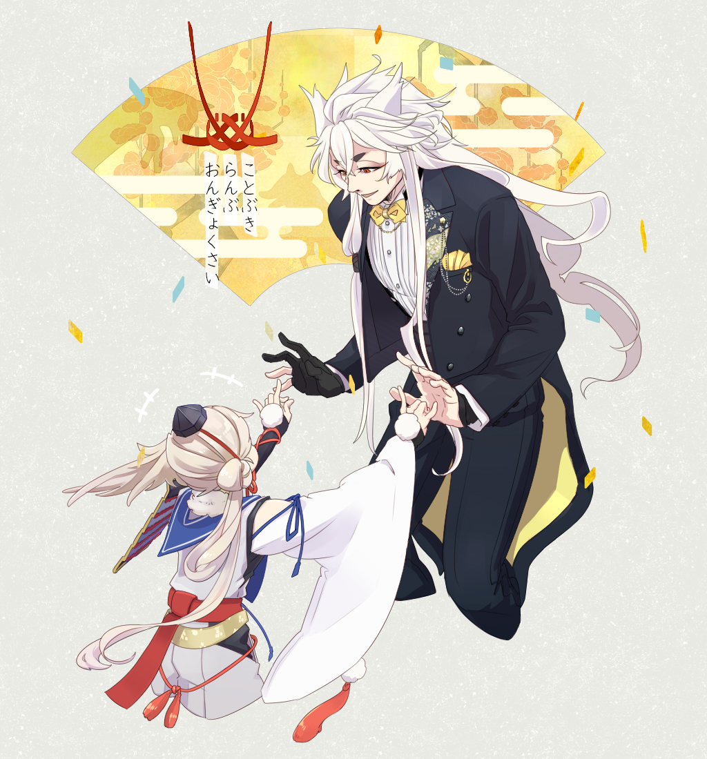 刀剣乱舞 壽の小狐丸とお留守番のいまつるちゃん 小狐丸 今剣 にけのイラスト