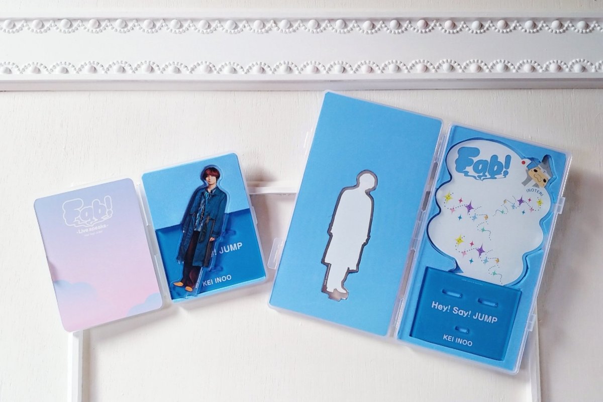 少し豊富な贈り物 Hey Say アクスタケース Jump その他 Www Solidarite Numerique Fr