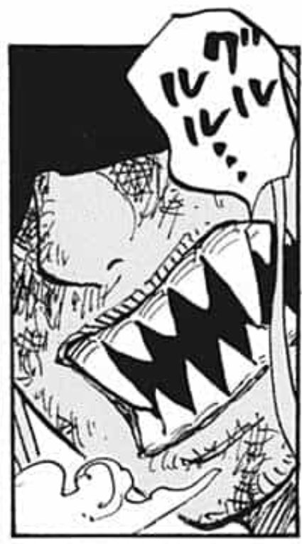 ユデロンyuderon ワンピース考察 ヤマトの能力は 獅子だと考察したら コメ欄で ワンピース の ネコ科の鳴き声は全部 ガルル ですよ ヤマトの鳴き声は グルル なので 違うと思います と指摘されましたが 一応インペルダウンで グルル と ユデロンyuderon ワンピース考察 ヤマトの能力は 獅子だと考察したら コメ欄で ワンピース の ネコ科の鳴き声は全部 ガルル ですよ ヤマトの鳴き声は グルル なので 違うと思います と指摘されましたが 一応インペルダウンで グルル と