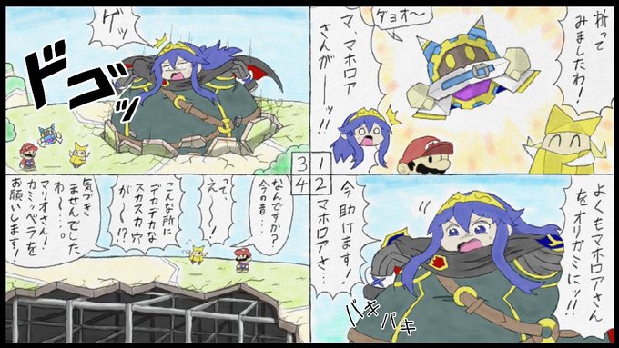 Popular Tweets Of アオ鰯 1 تحليلات تويتر الرسومية الخاصة بهوتويت Whotwi