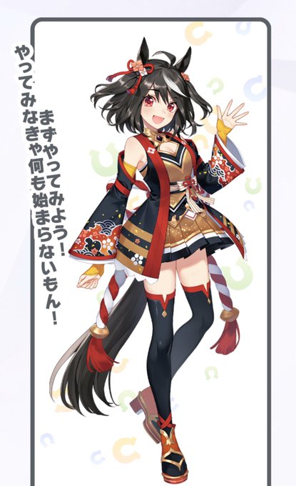 着物っぽいのtwitterイラスト検索結果