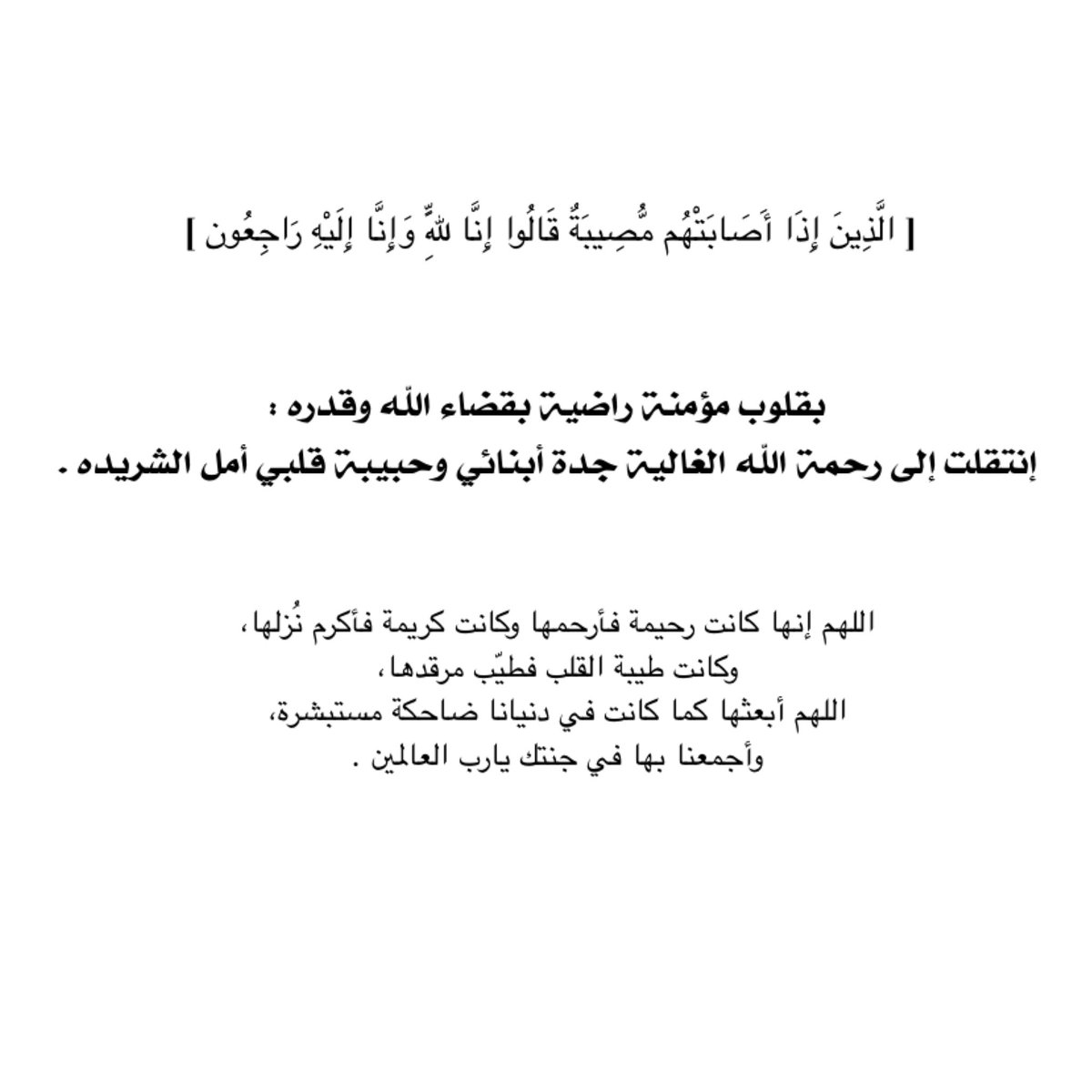 Shtati's tweet photo. https://t.co/EbQT4hreIp