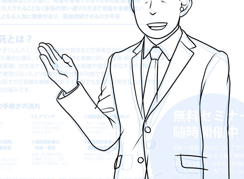 ポートフォリオに仕込んどいた方がいいものシリーズより。
「スーツでなんか案内してる人」
テストに出ます。 