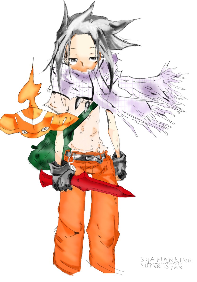 Nero シャーマンキング麻倉葉 模写ですが描いてみました 左腕が異様に細くなりました 最後の画像が元の線画です シャーマンキング 麻倉葉 イラスト イラスト好きさんと繋がりたい 絵描さんと繋がりたい 一次創作 二次創作 Nero シャーマンキング麻倉葉 模写ですが描いてみました 左腕が異様に細くなりました 最後の画像が元の線画です シャーマンキング 麻倉葉 イラスト イラスト好きさんと繋がりたい 絵描さんと繋がりたい 一次創作 二次創作