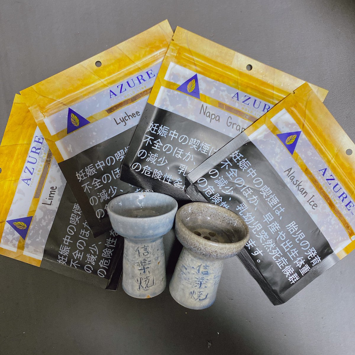 g_shisha's tweet photo. azureと予備の信楽焼ボウル(左)届いた https://t.co/W8wZ3bn0rP