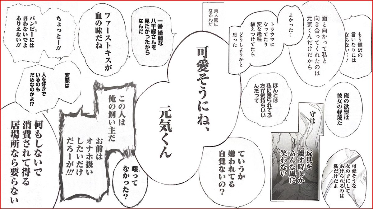古宮海 のtwitter検索結果 Yahoo リアルタイム検索 古宮海 のtwitter検索結果 Yahoo リアルタイム検索