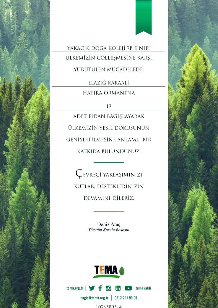 Yakacık Doğa Koleji 7B sınıfı öğrencilerine hassasiyetletinden dolayı teşekkür ederim.🌳
"Mutluluğun ilk şartlarından biri de insan ve doğa arasındaki ilişkinin bozulmamasıdır." L.Tolstoy <a href="/temavakfi/">TEMA Vakfı</a> #GönlünüVer <a href="/cigdemkarakas16/">Çiğdem Karakaş</a> <a href="/yakacik_doga/">DOĞA KOLEJİ YAKACIK KAMPÜSÜ</a>